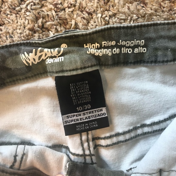 Camo Pants - Picture 3 of 5